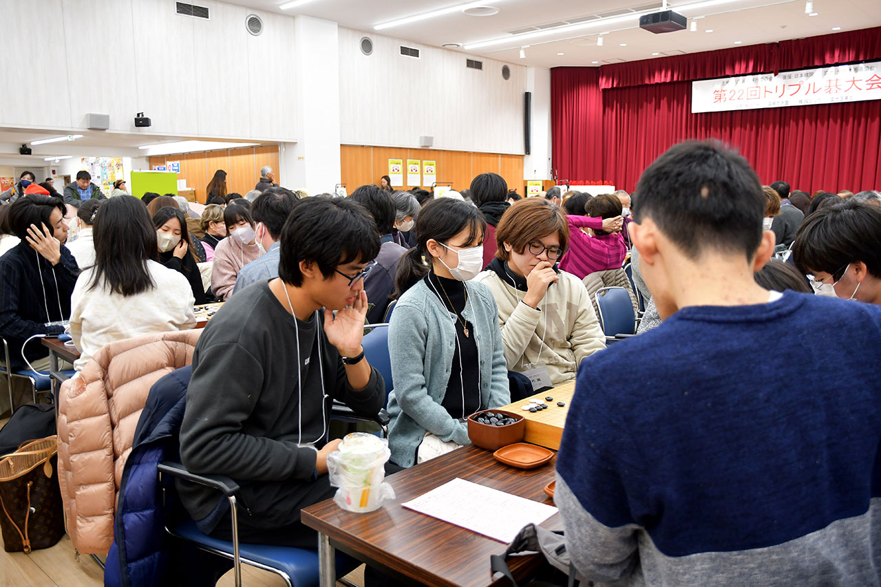 第22回トリプル碁大会