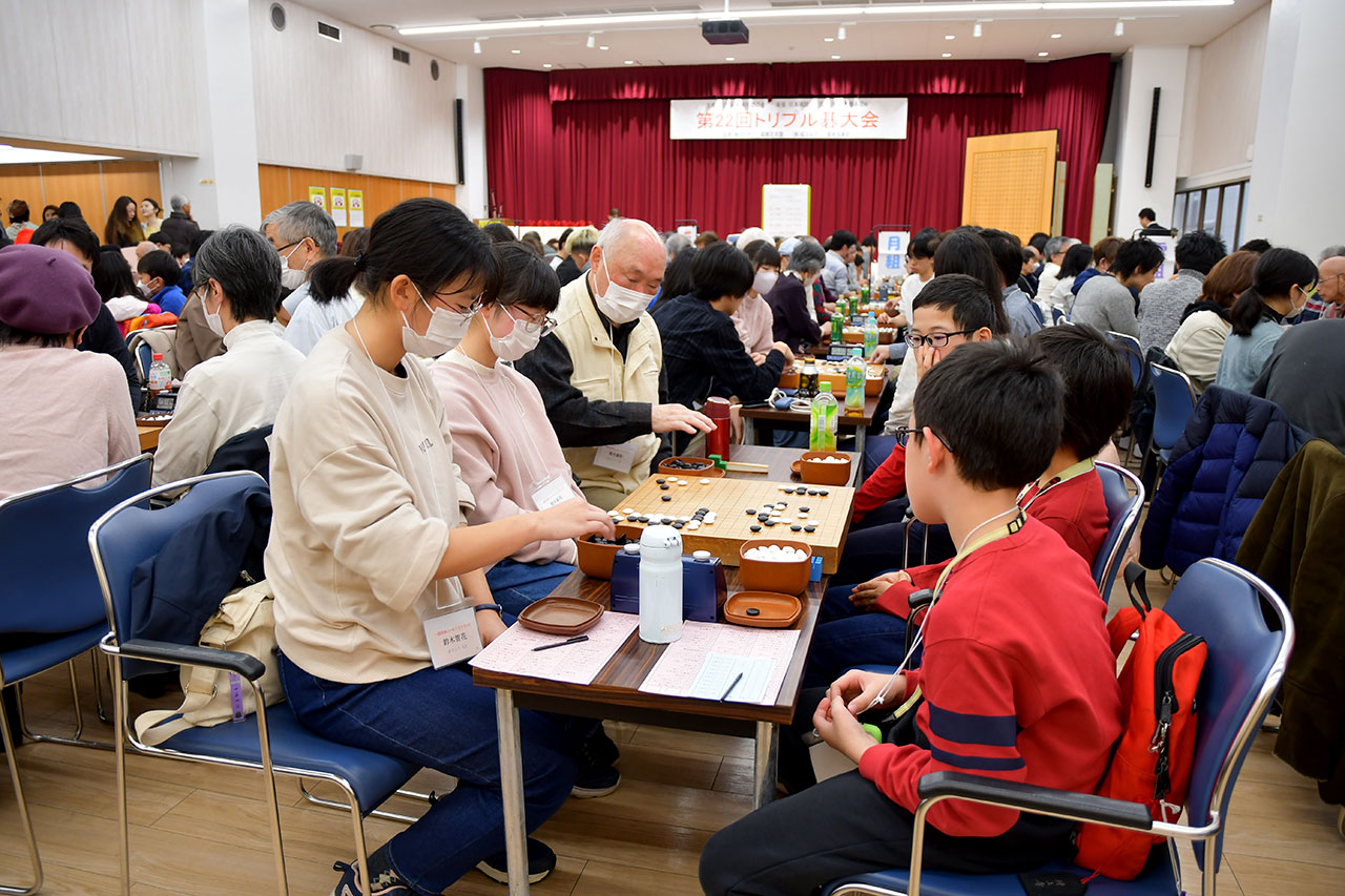 第22回トリプル碁大会