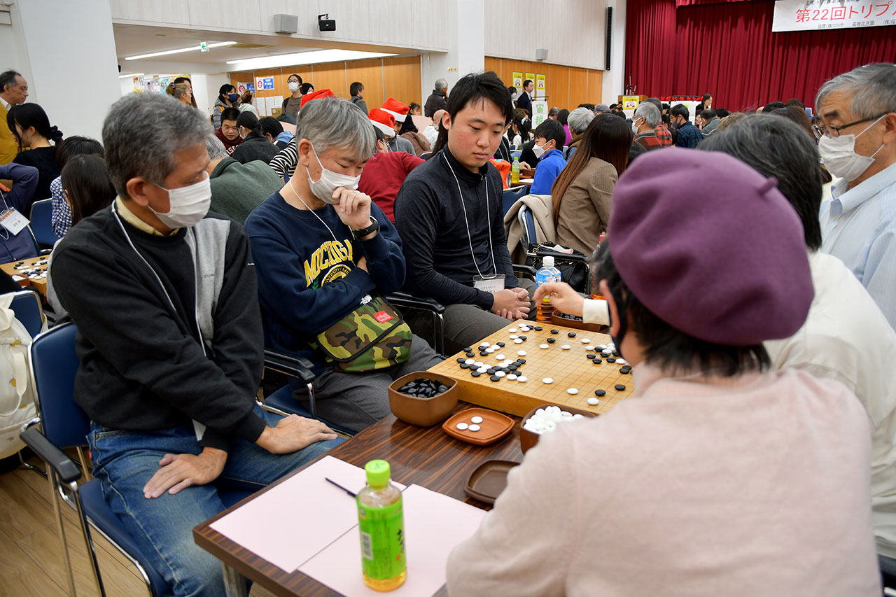 第22回トリプル碁大会