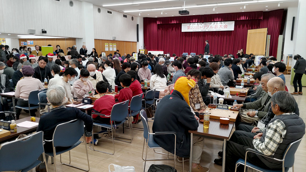 第22回トリプル碁大会