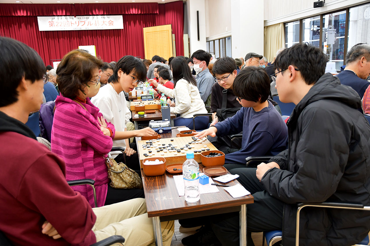 第22回トリプル碁大会