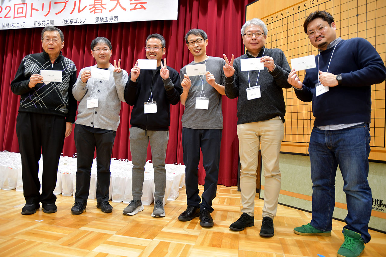 第22回トリプル碁大会